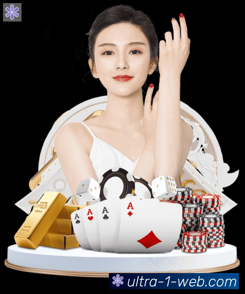 1xbet官方平台服务体系